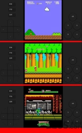 街机游戏厅手机版图2