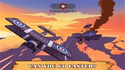 空战传奇安卓版图3