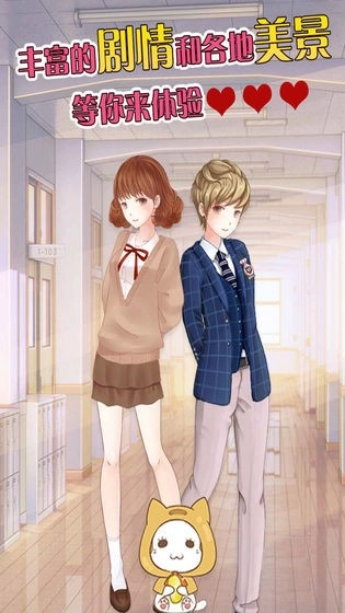 莉莉换装物语(3)