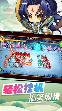 风谕大陆百度版(4)