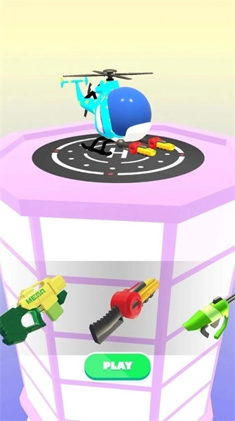 直升机战斗io(2)