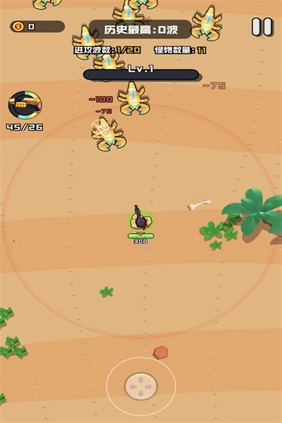 我的勇者冒险图3