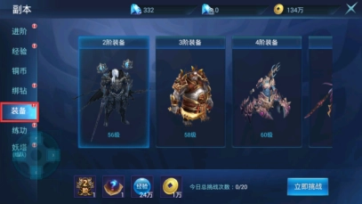 昆仑墟倚剑刀狂