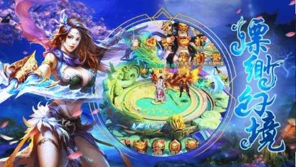 百战天下之噬魂