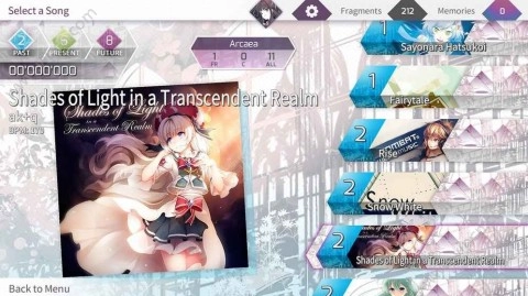 Arcaea阿卡伊中文国服版(4)