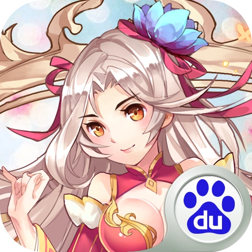 校花的贴身高手