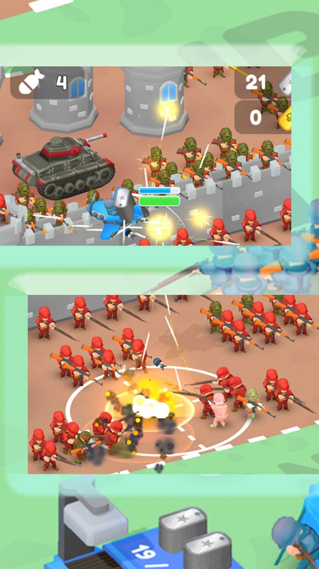 指挥作战模拟图4