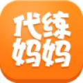 代练妈妈
