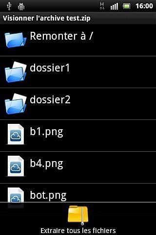 压缩文件查看器图3