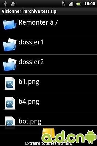 压缩文件查看器图2