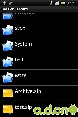 压缩文件查看器图1