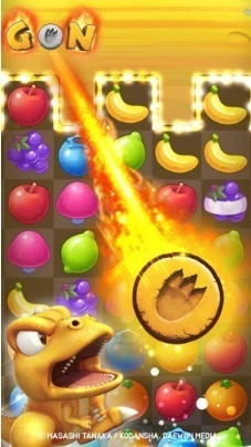 小恐龙水果消除图4