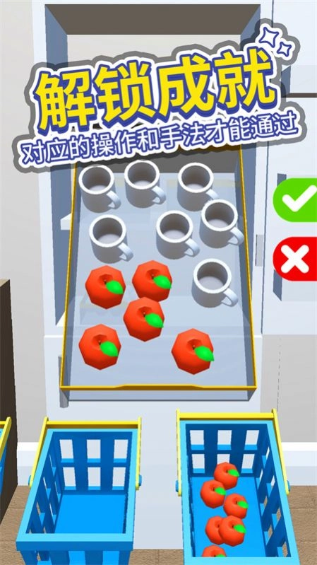 小小冰箱收纳师-图2