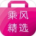 乘风精选免费原版