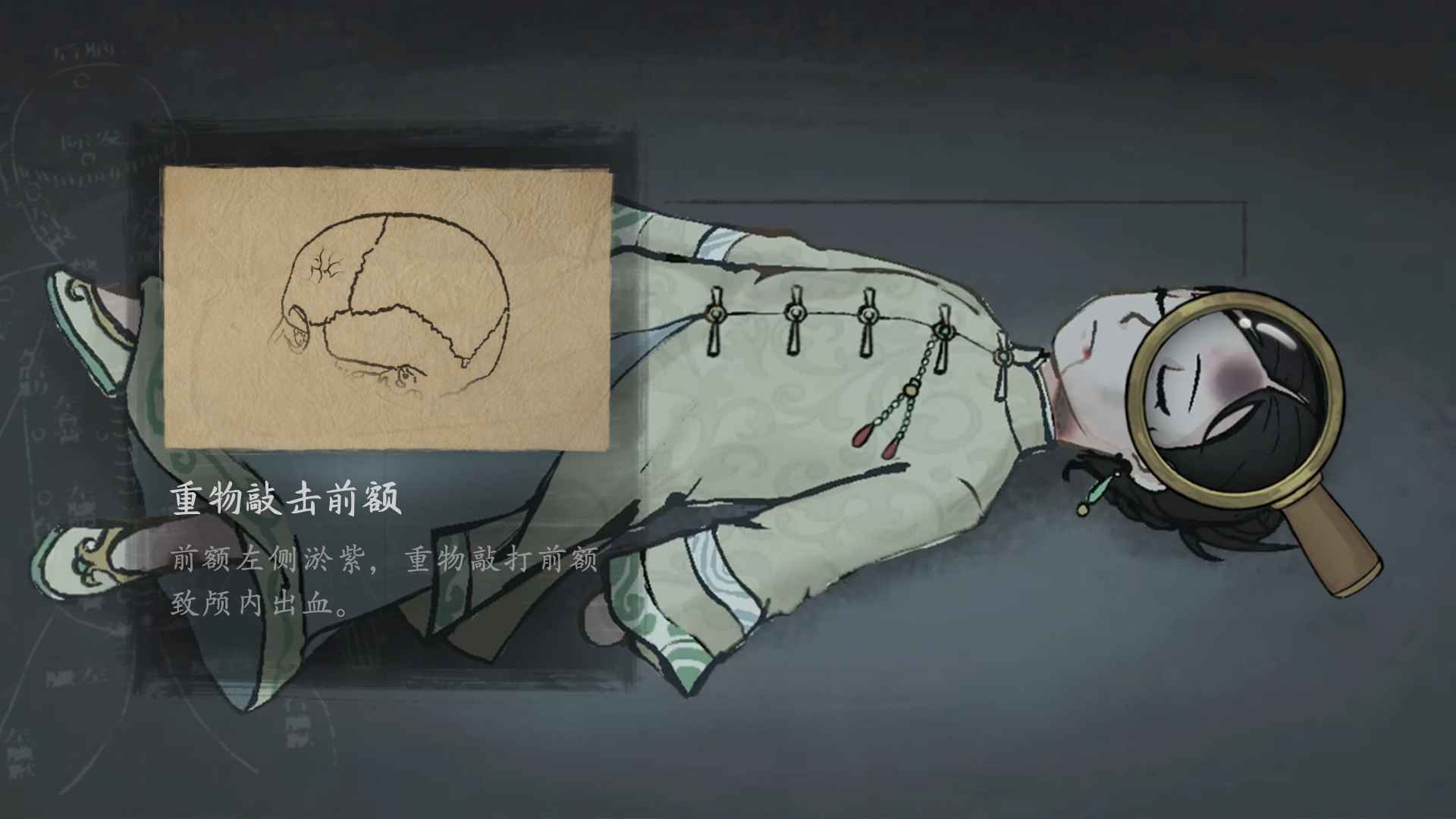 山河旅探安卓免费版图2