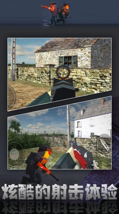 求生吃鸡战场图1