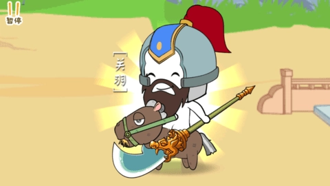 纸盒人大闹三国