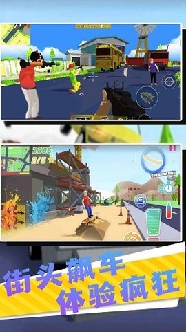 小小骑士冒险(4)