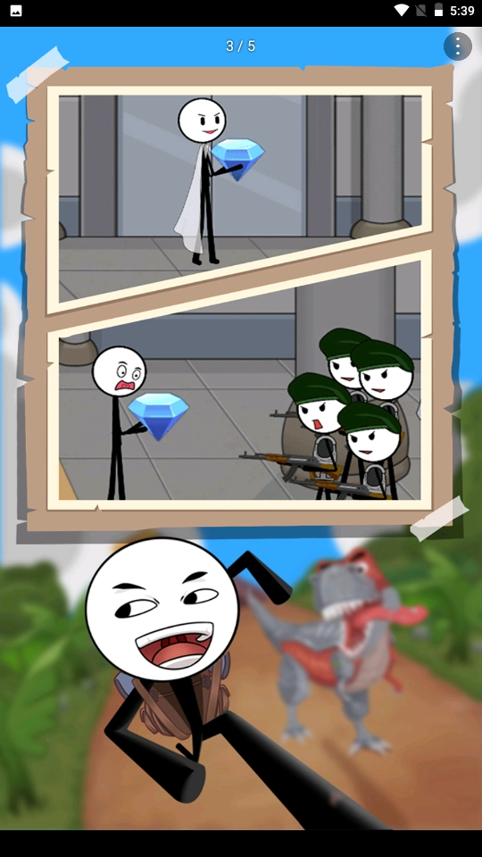 火柴人吃雞賽圖1