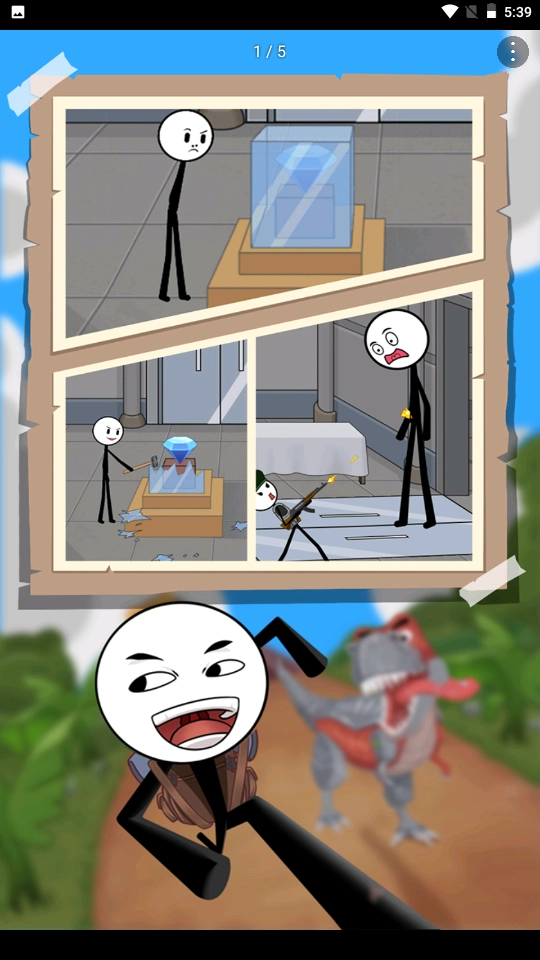 火柴人吃雞賽圖2