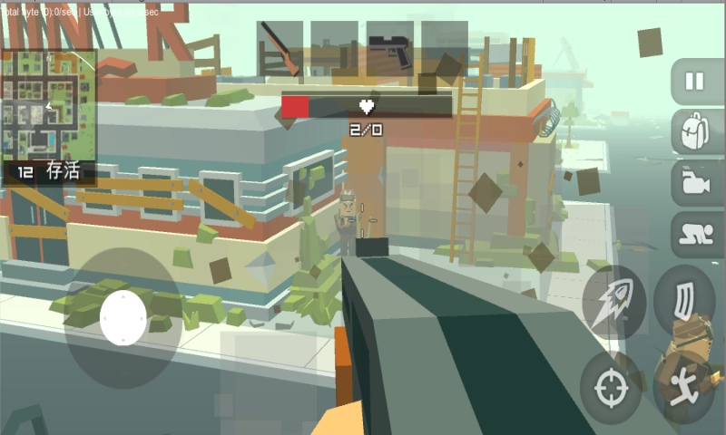 全民精英求生图4