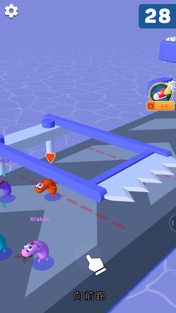 香肠人冲冲冲-图3