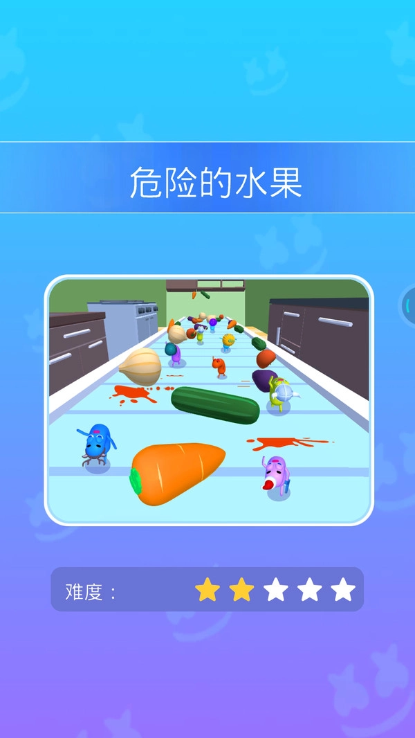 香肠人冲冲冲-图4