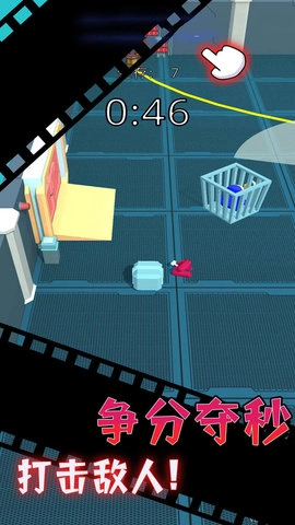 外太空捉迷藏图4