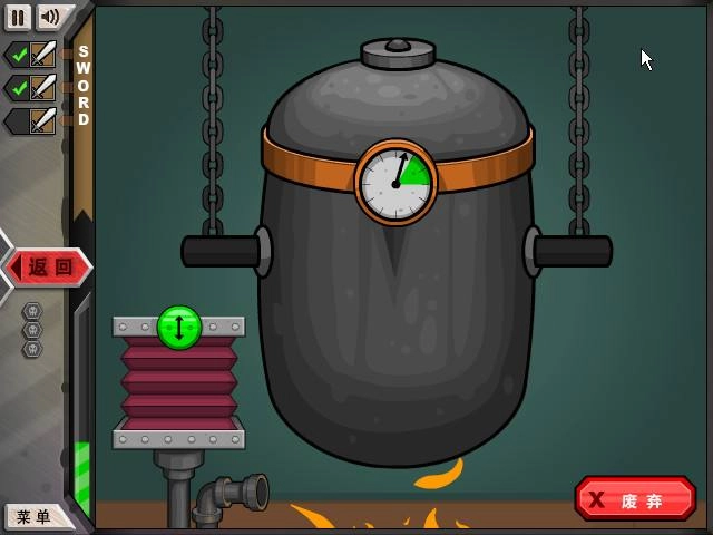 杰克驴的铁匠铺图2