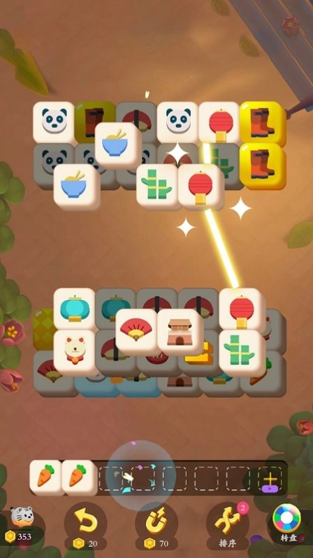 疯狂消除大决斗图3