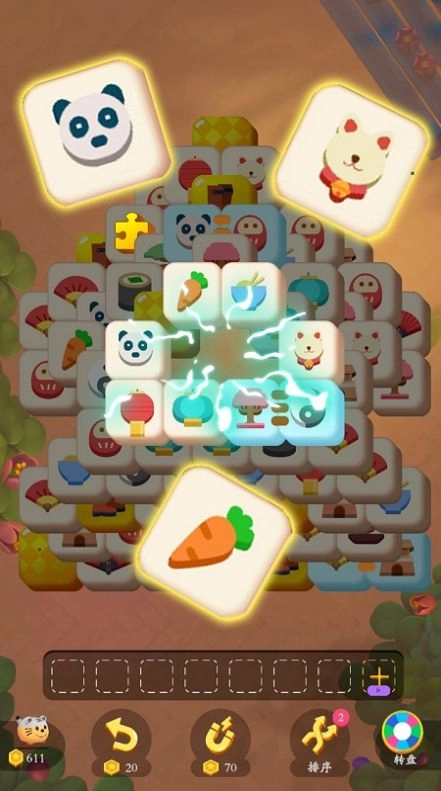 疯狂消除大决斗图4