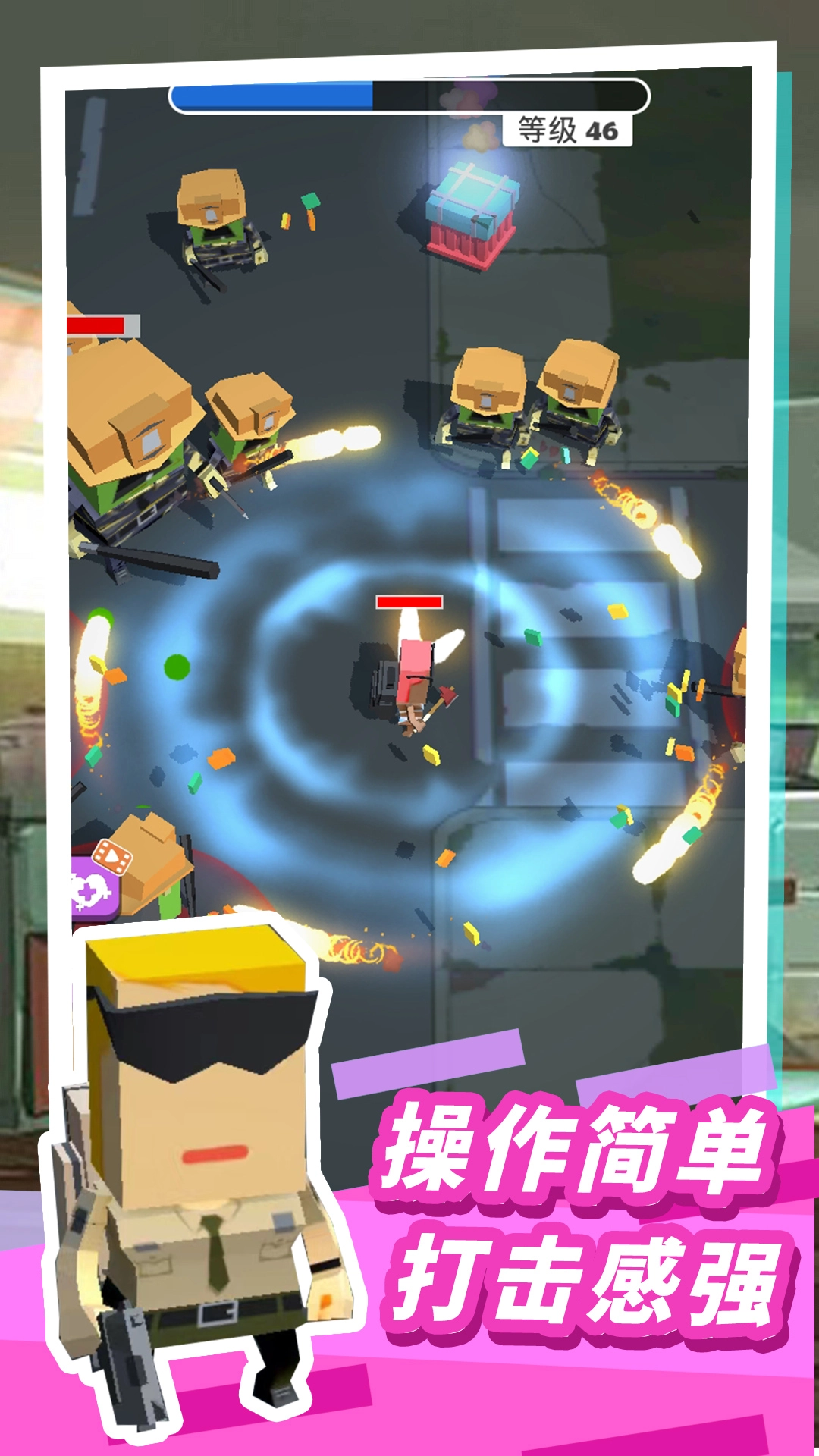 僵尸枪神杀手图4