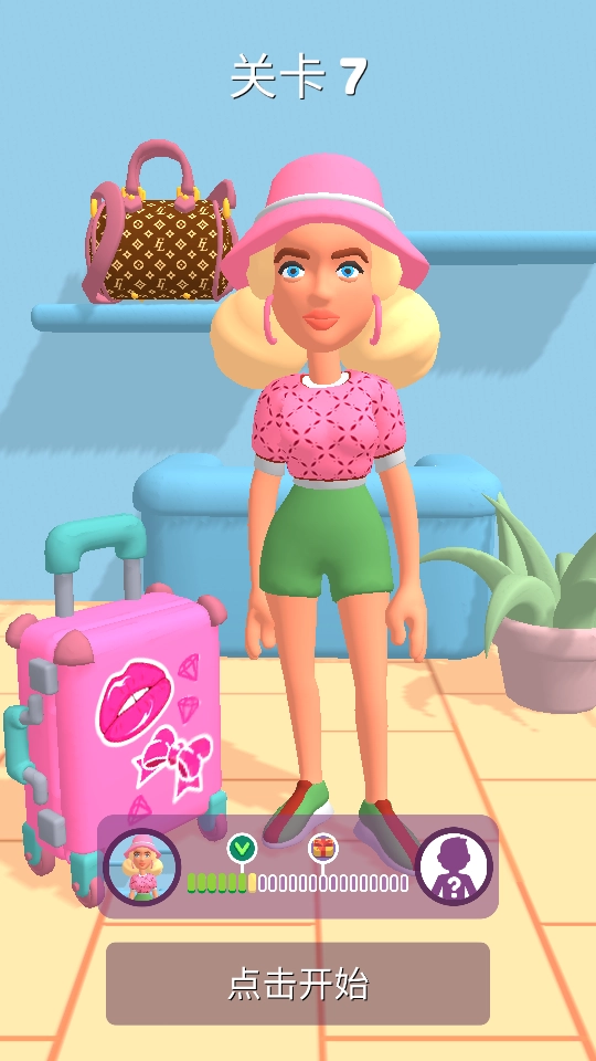 机场安检模拟器截图2