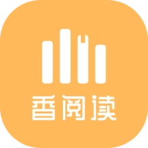 香阅读
