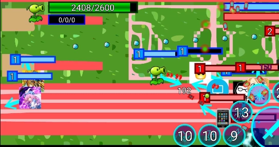 一班终极乱斗版