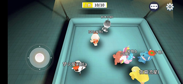 谁是外星人无限外星卡版图4