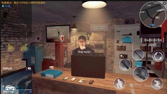 小偷潜行模拟器无敌版