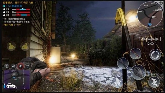 小偷潜行模拟器无敌版