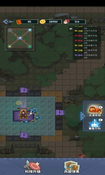 你家没了修改器最新版