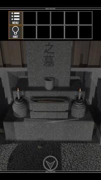 逃出墓地图1