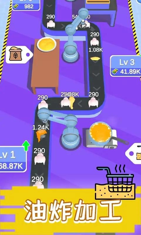 现做现卖炸鸡餐厅图3