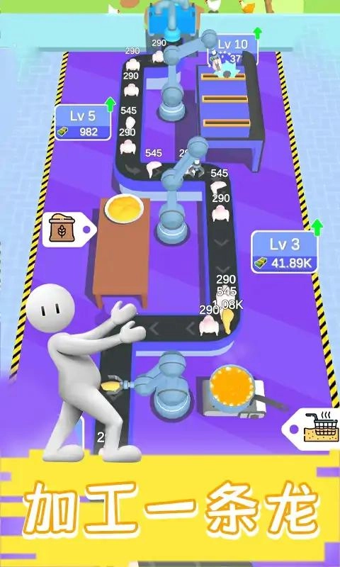 现做现卖炸鸡餐厅图2