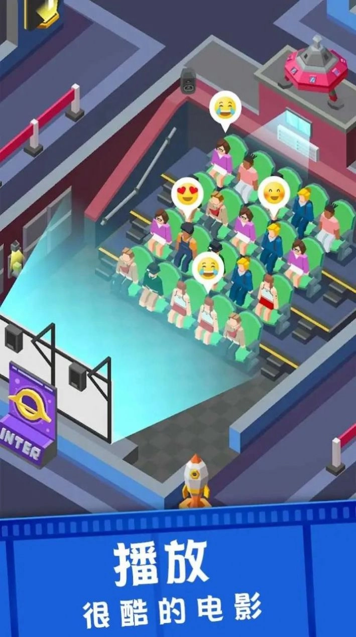 拯救破产电影院图3