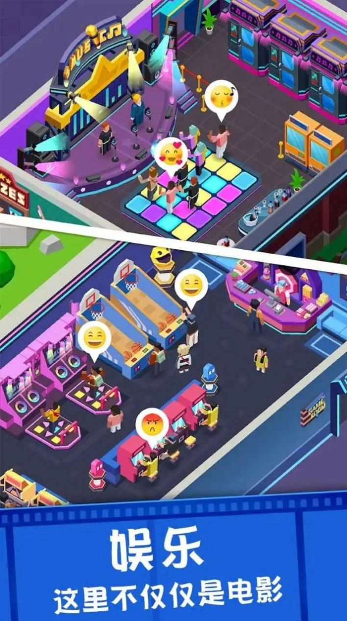 拯救破产电影院图1