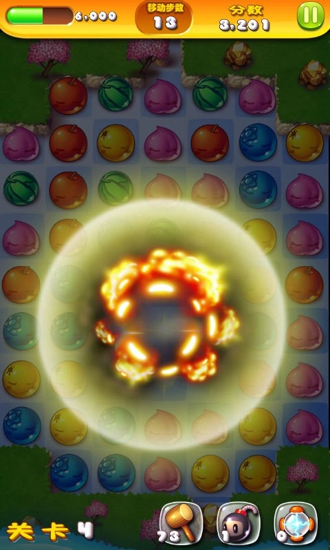 欢乐斗水果-图3