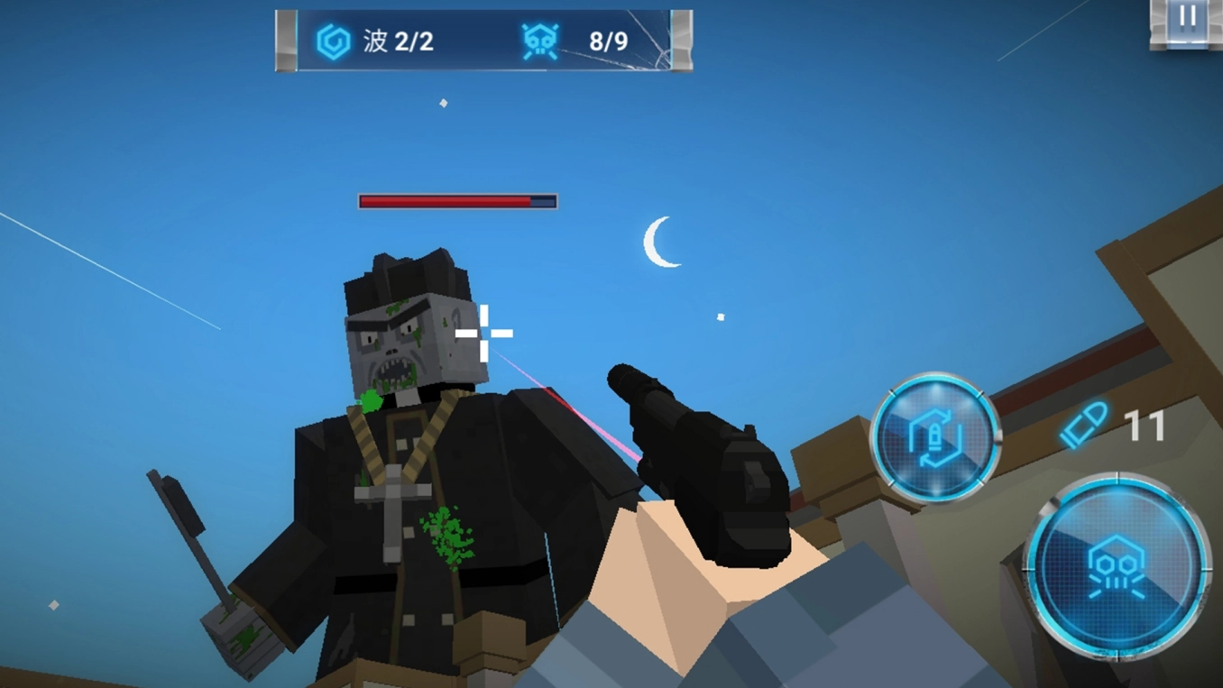 像素末日求生图3