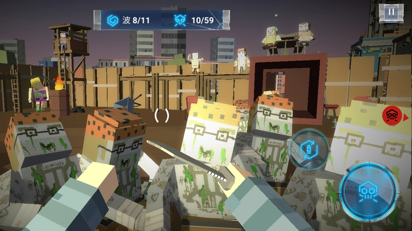 像素末日求生图1