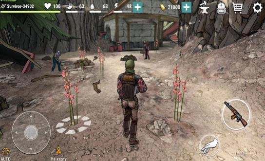 黑暗时代丧尸求生图1