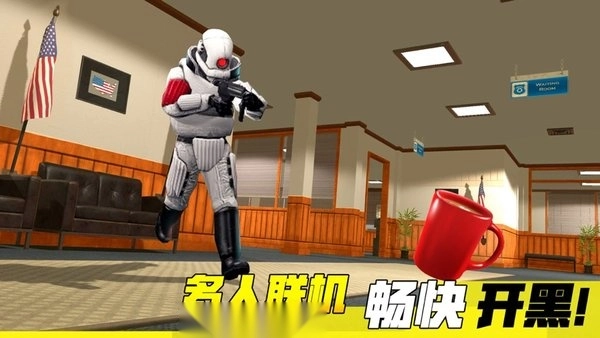 盖瑞模组躲猫猫游戏(1)