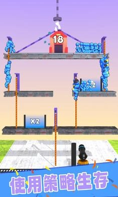 炮弹人争夺战(3)